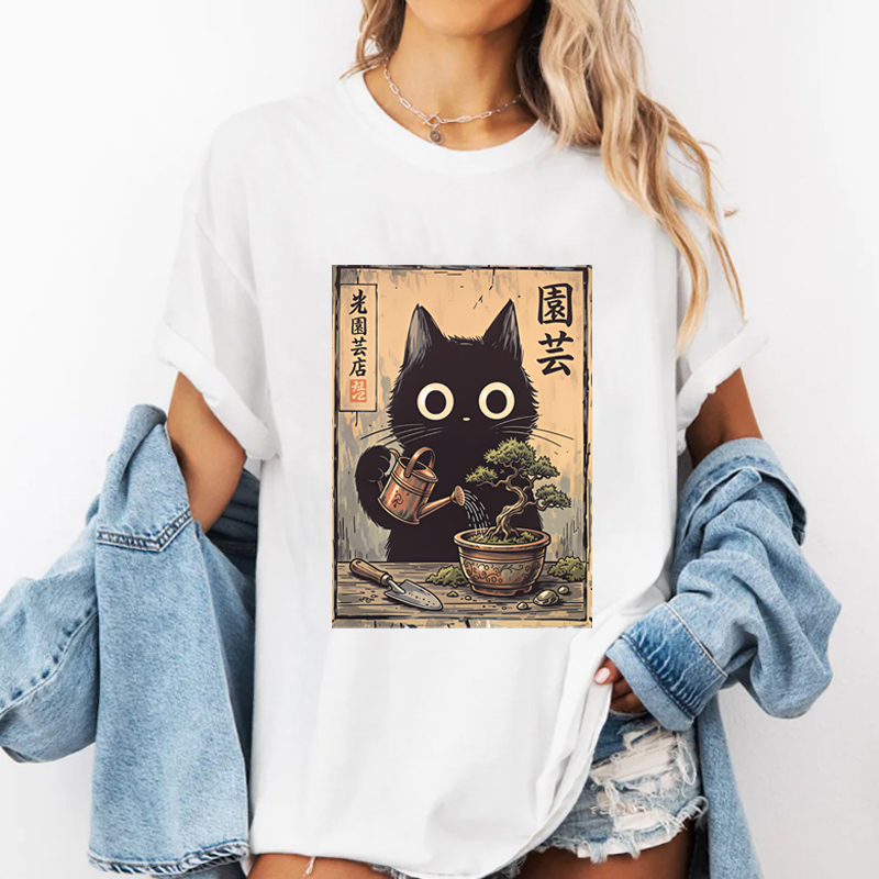 Bonsai Garden China - Kaus Bonsai Black Cat Kaus Gaya