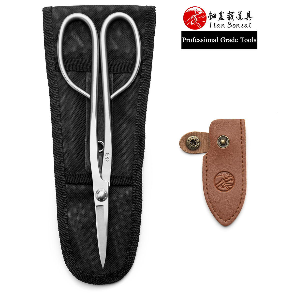 Gunting Profesional Material U - Bonsai Tool Set ulasan dan harga