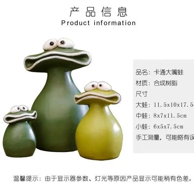 Katak Mulut Besar Kartun, Tana - Bonsai Garden China ulasan dan harga